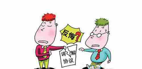 21371.png 雅安防水公司.png