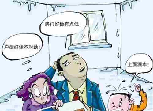 雅安防水公司.jpg